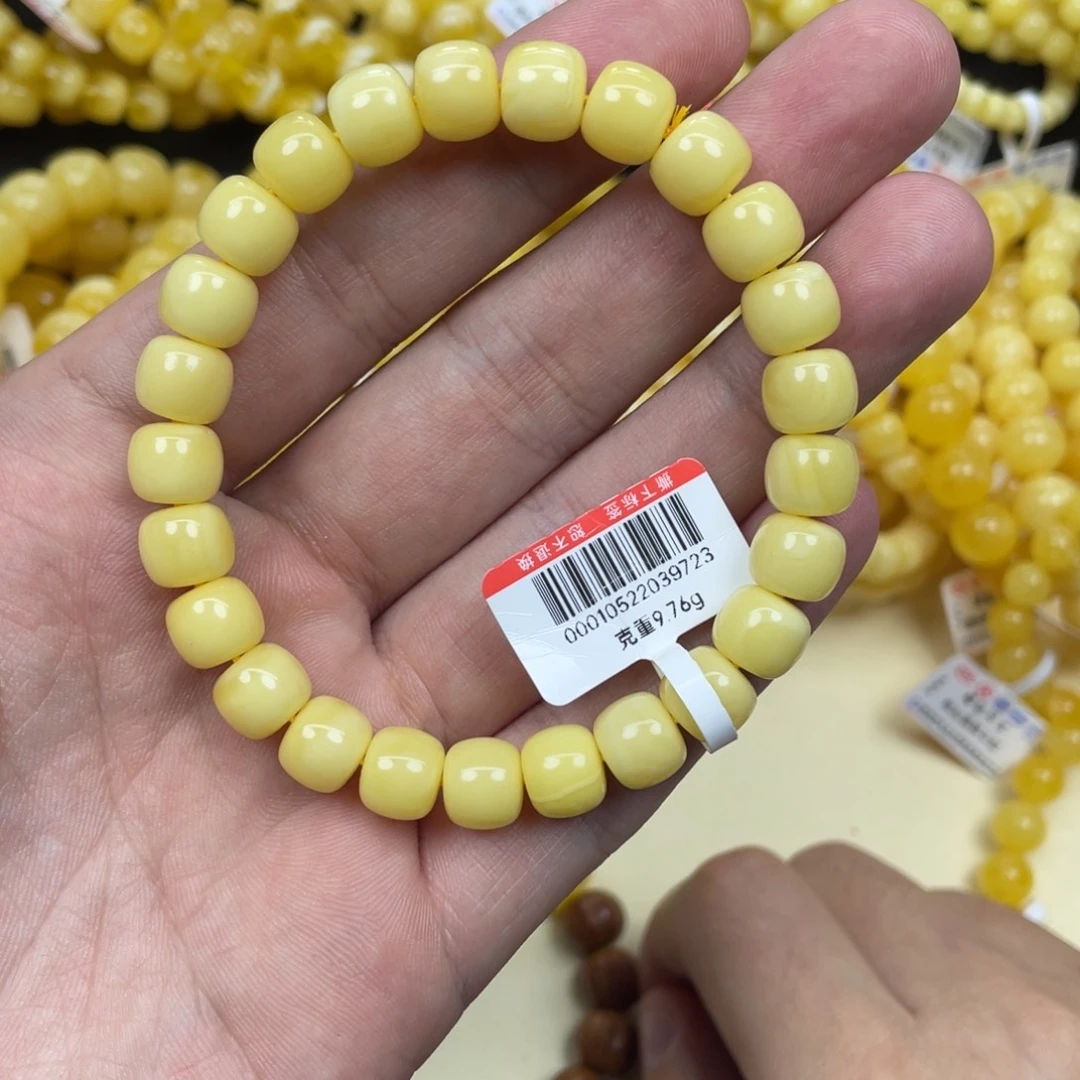 手链蜜蜡未镶嵌天然蜜蜡老型手链