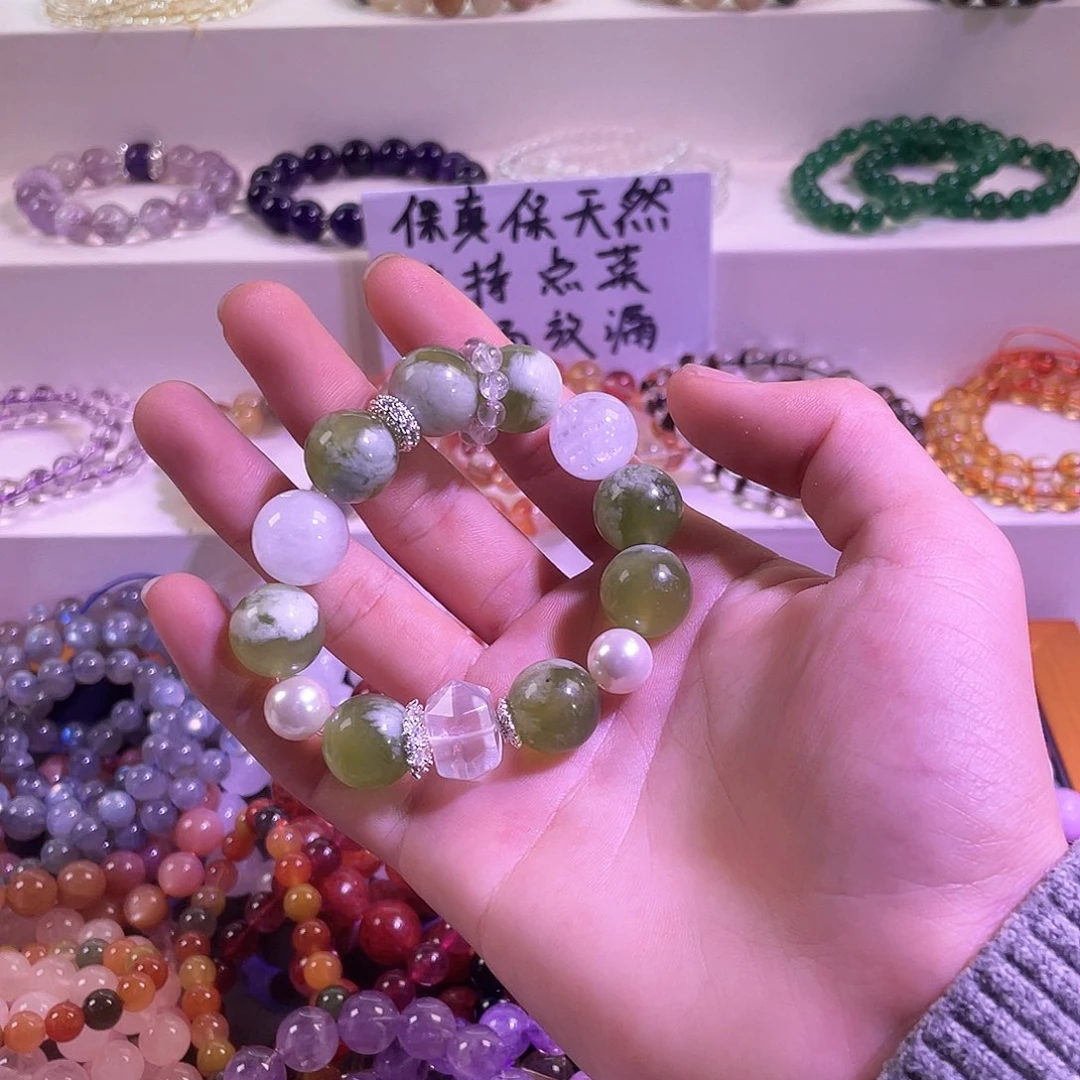 手串水晶未镶嵌手串