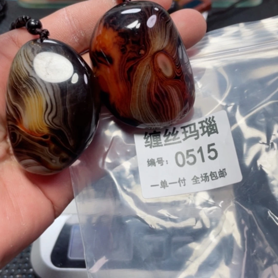 【闪购商品】玛瑙/玉髓颈饰未镶嵌