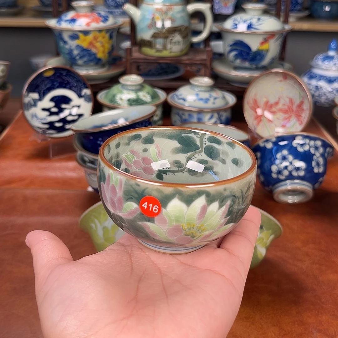 主人杯景德镇陶瓷