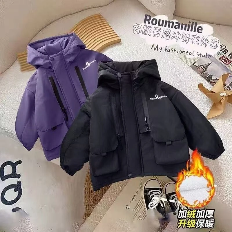 男童外套秋冬宝宝棉服儿童冬季厚款冲锋衣上衣小童连帽男孩风衣潮