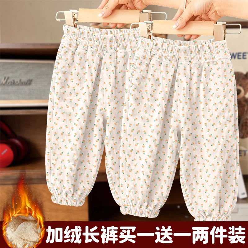 女童2025秋冬灯芯绒裤子新款儿童洋气百搭束脚裤小童宝宝加绒长裤