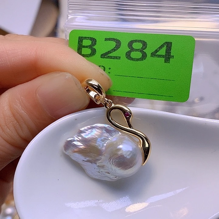 未镶嵌淡水珍珠吊坠