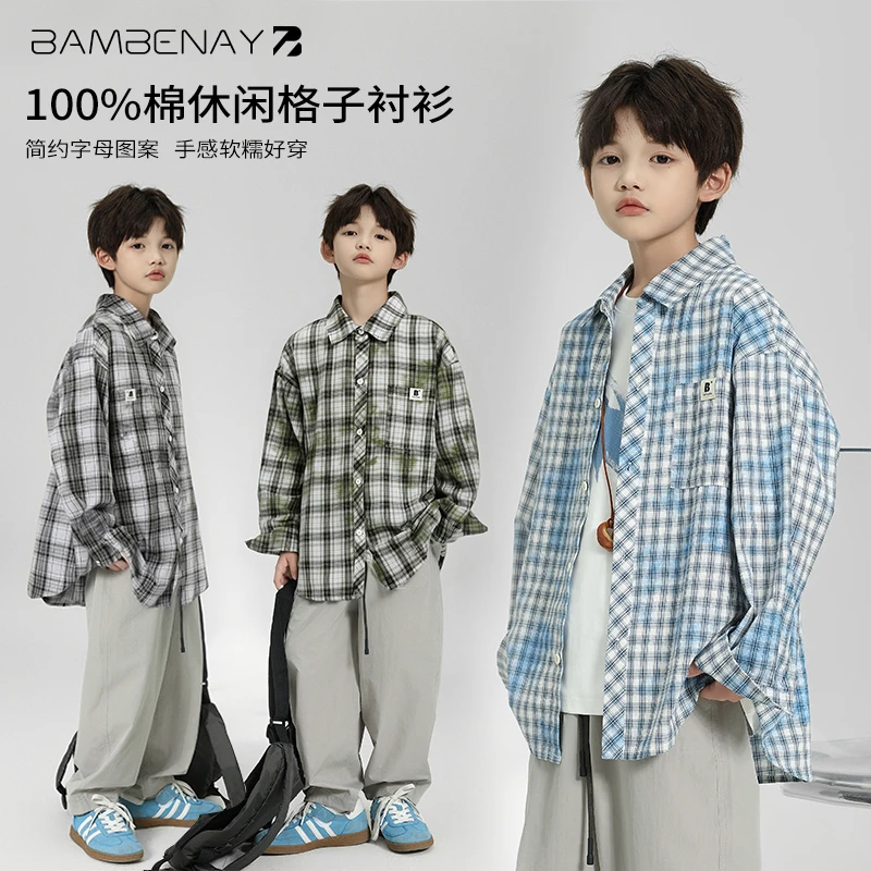 现货 班贝纳【纯棉衬衫】男童长袖格子外套2025秋款中大儿童G6181