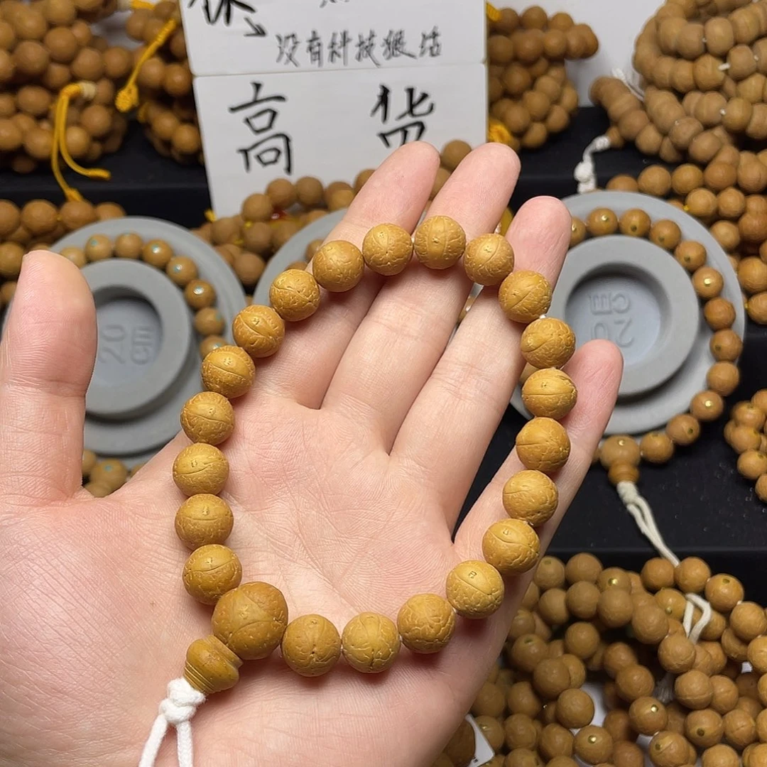 手串凤眼菩提12左右