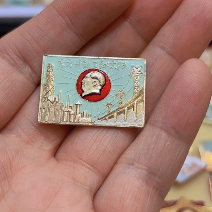 其他普通金属苦*啡我