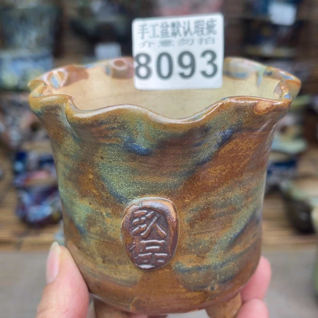 手工花盆默认瑕疵完美者勿拍