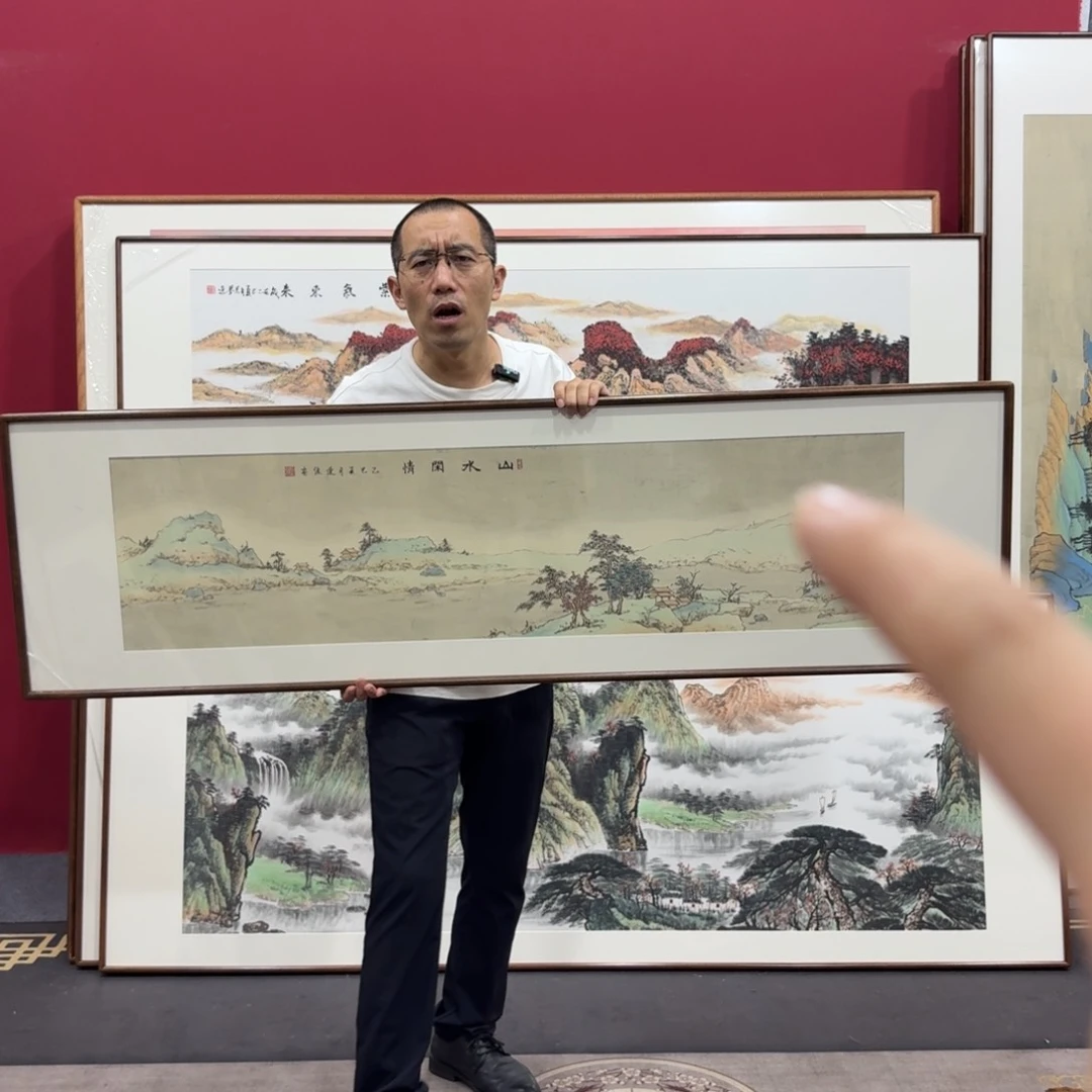 国画带框绘画160/45尺寸