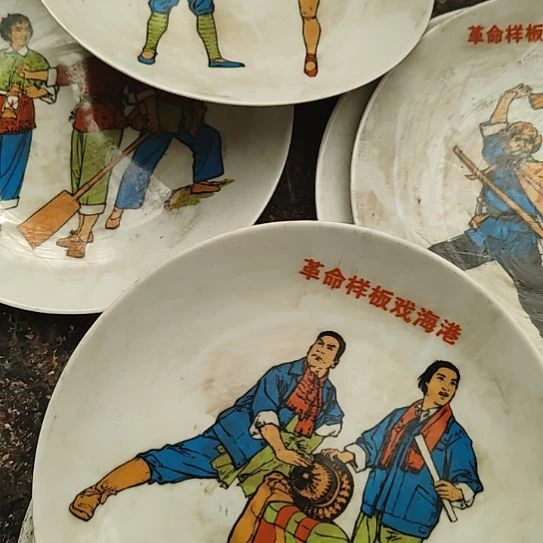 一***阳好好看看看看看看看看看看看