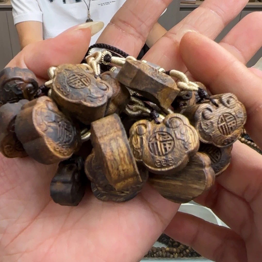 沉香沉香碎屑多样性发1条平安锁原材料高货定制款