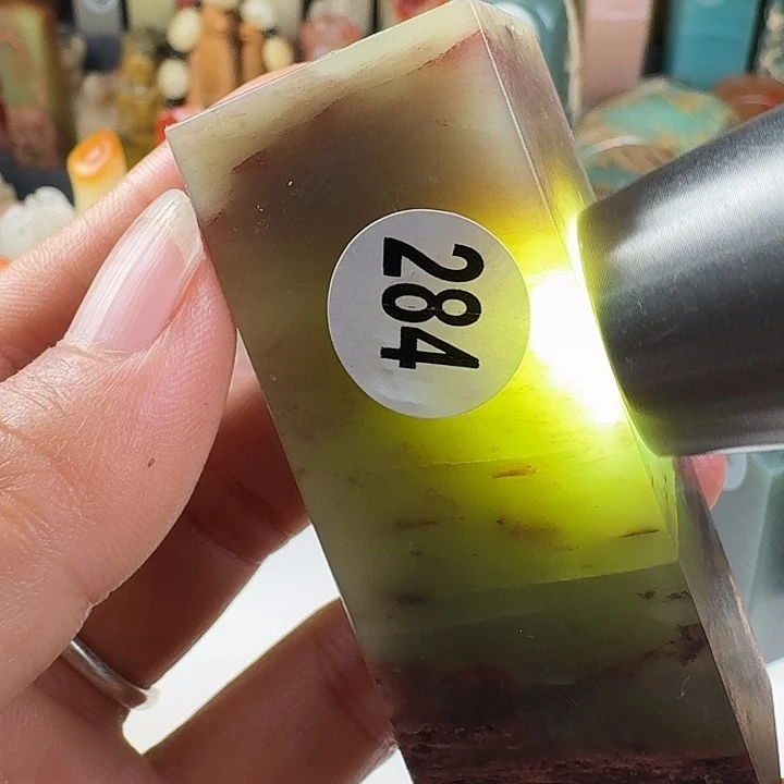 寿山石印石印石章料…….