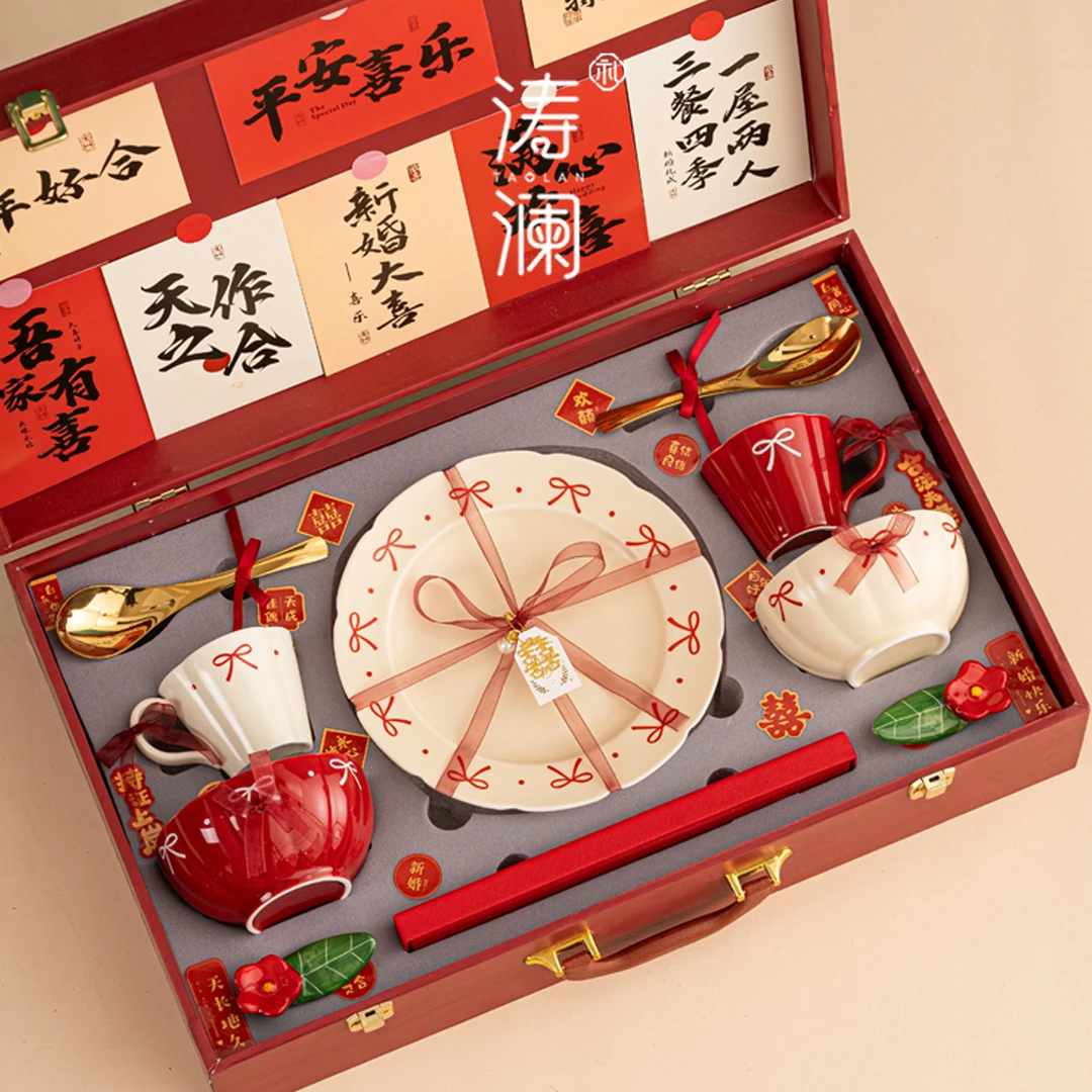 餐具套装碗筷碟盘子家用新婚礼物送新人新娘闺蜜结婚订婚乔迁生日