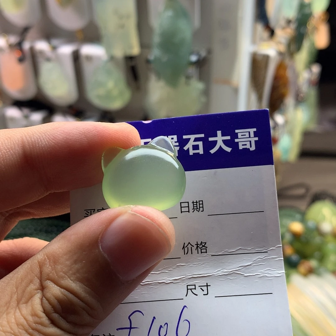 【闪购商品】蛇纹石玉未镶嵌颈饰
