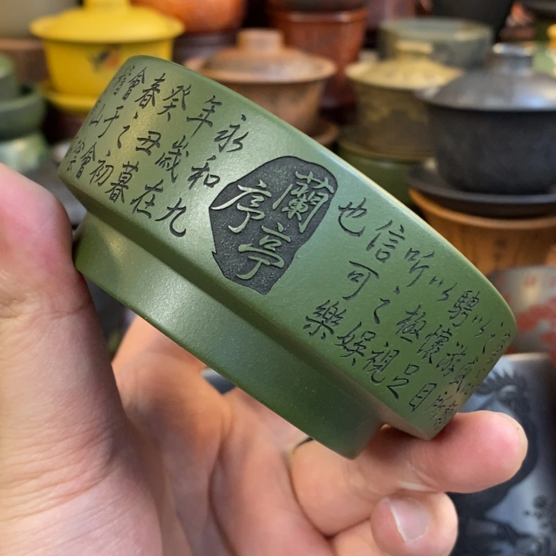 紫砂公道杯宜兴全手工紫砂杯
