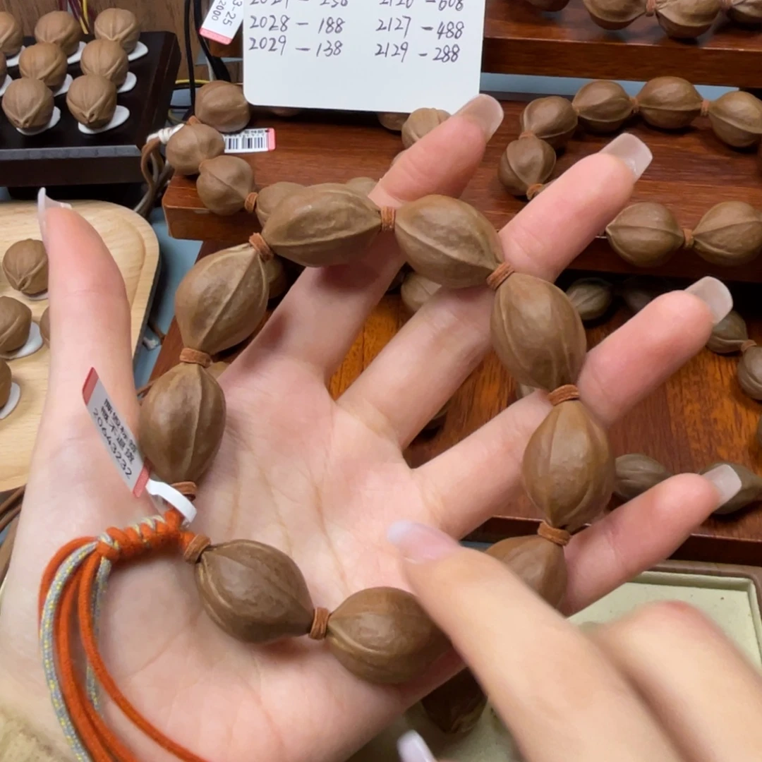 手串/手链橄榄核2028梅林铁核