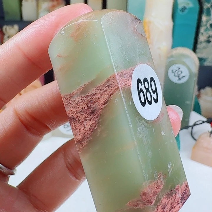 寿山石印石印石章料…..