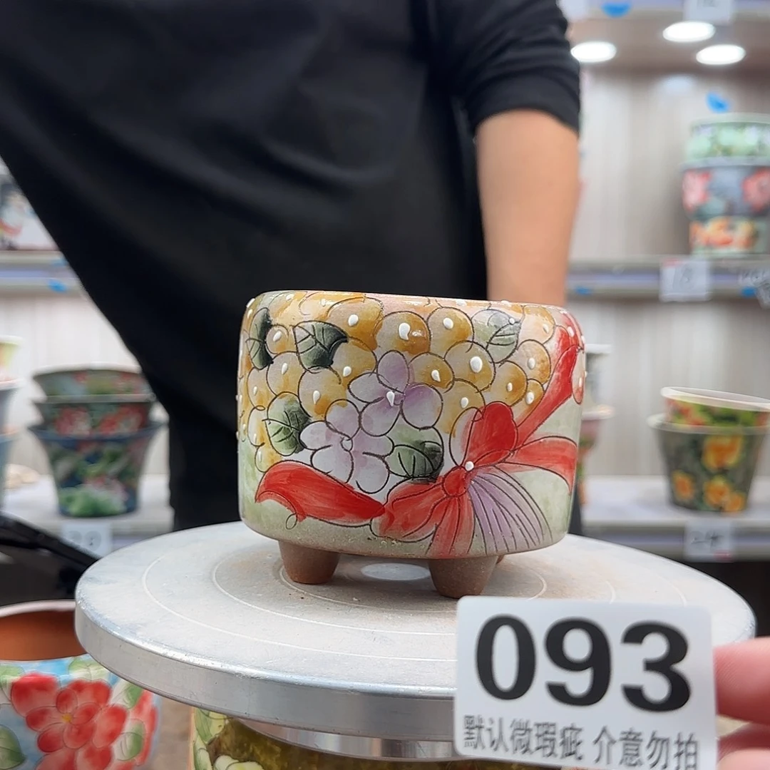 瑕疵瑕疵瑕疵瑕疵093