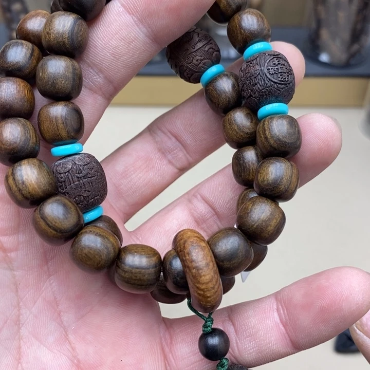 沉香碎屑沉香巴布亚贡木药沉3