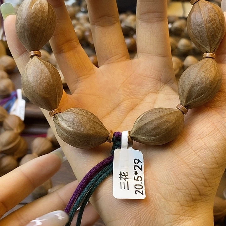 P***s吊坠橄榄核梅林铁核