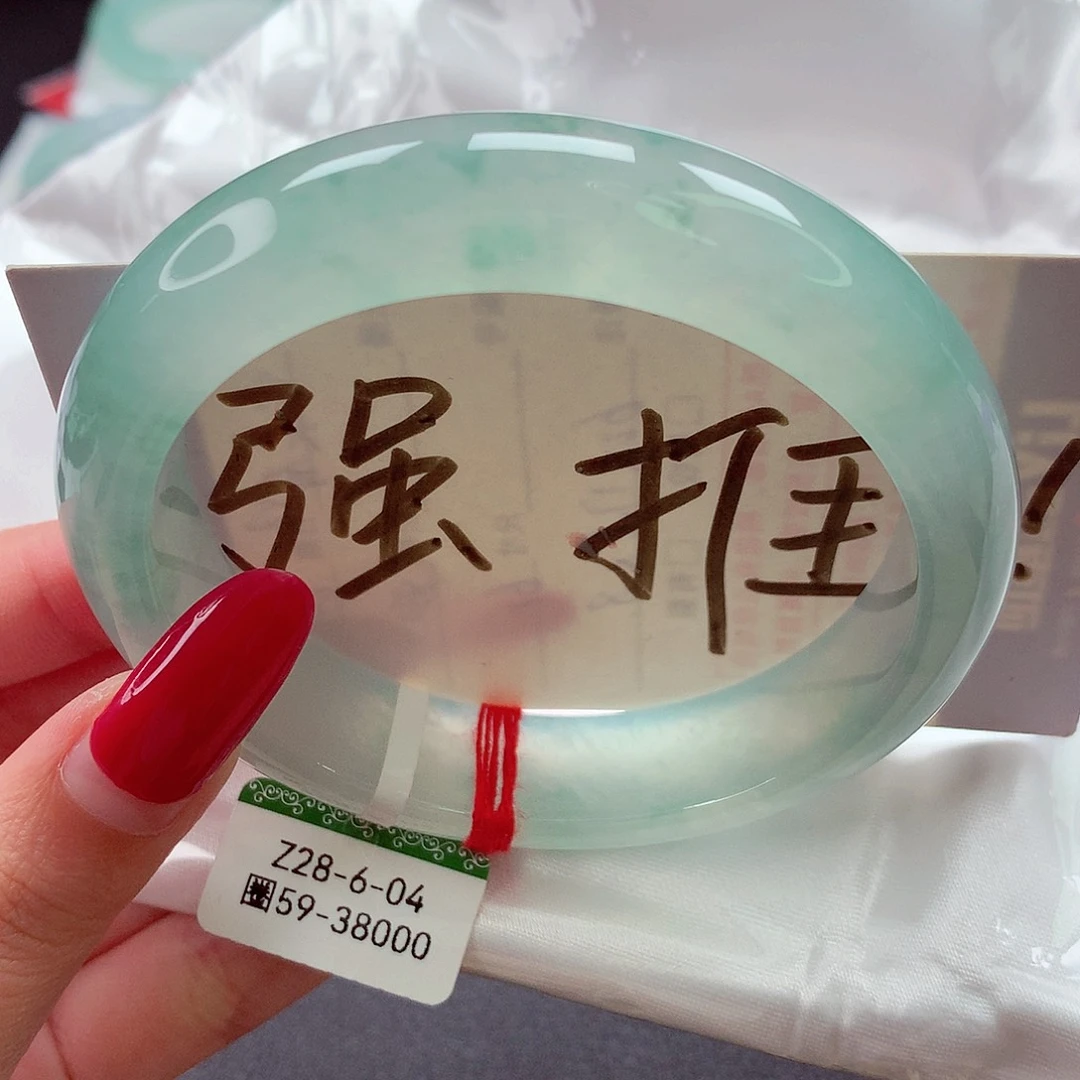 翡翠未镶嵌手镯缅甸天然a货翡翠手镯