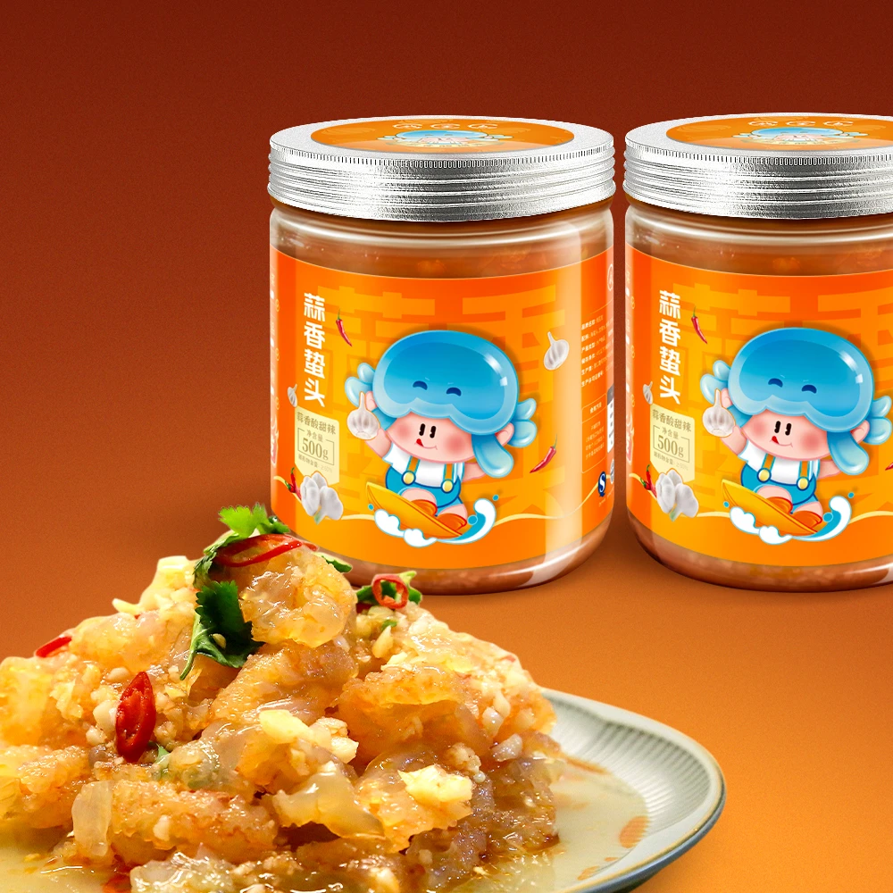 钱至友蒜香即食海蜇头罐装500g解腻凉菜下饭下酒菜低卡低脂肪零食
