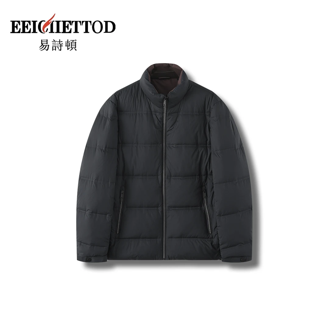 【钱老板专享】易诗顿男装休闲商务加厚羽绒服B048-YN750