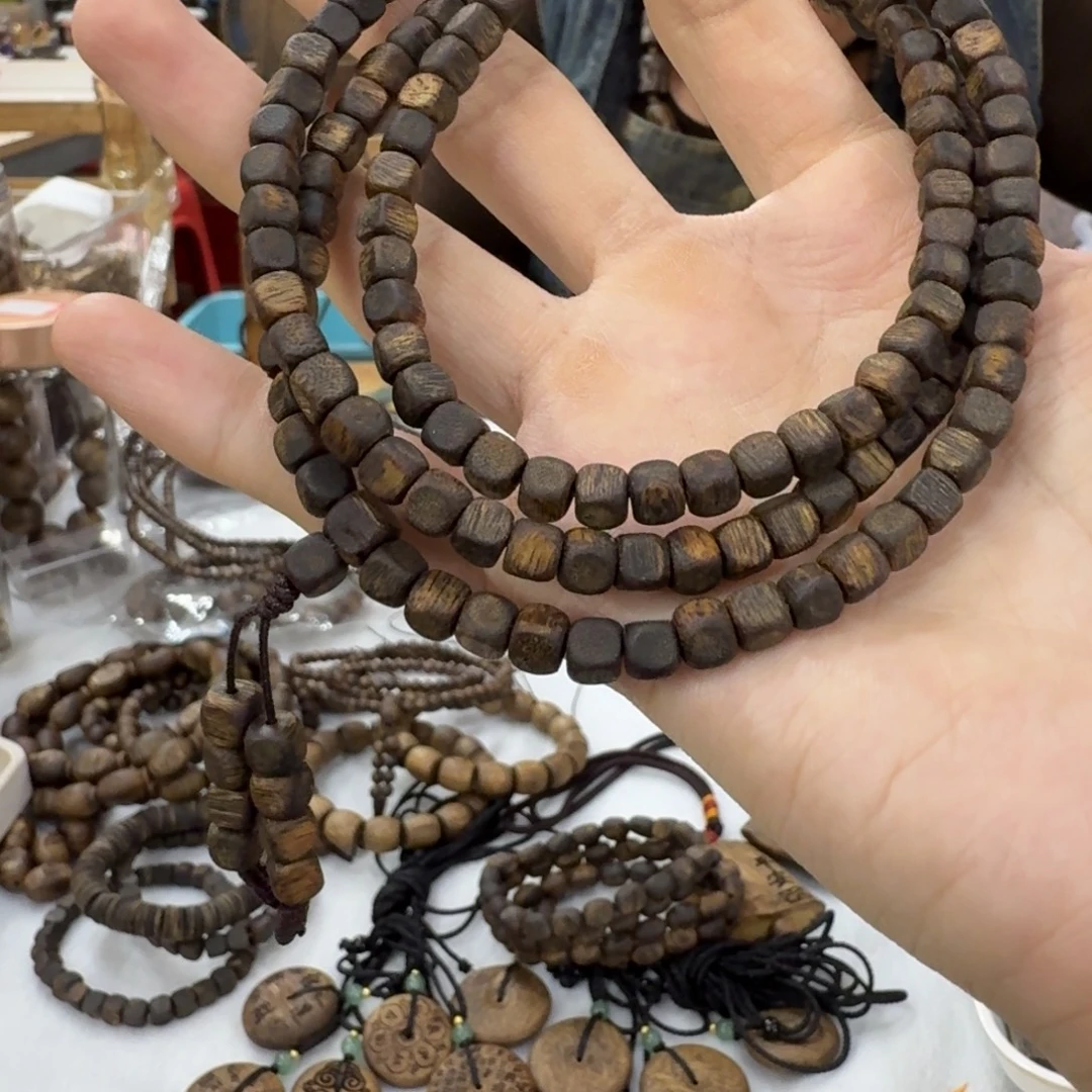 馨***儿线香奇楠沉香原木