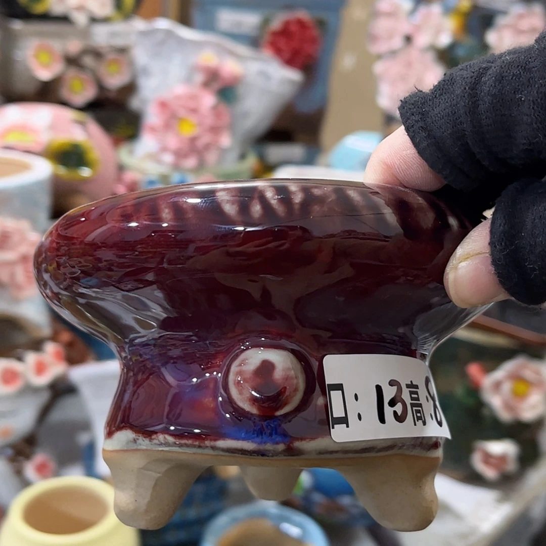 【闪购商品】红陶福利