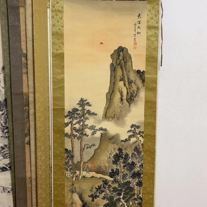 书法文****2哈哈哈哈哈哈哈哈