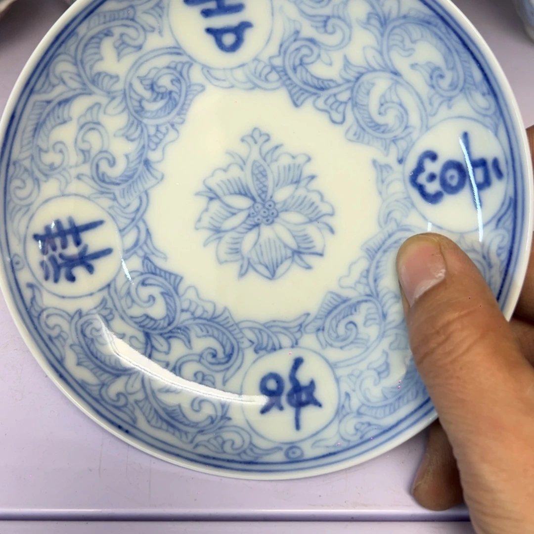 瓷片瓷器摆件、茶室雅器