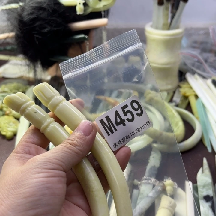 蛇纹石玉发饰合金干***柄