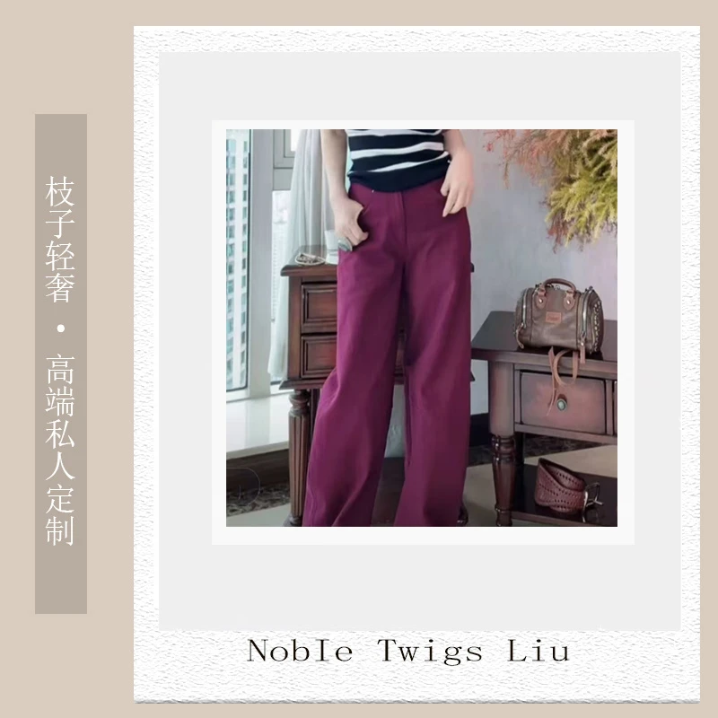 【N T Liu定制款】飒气十足长裤   K2055