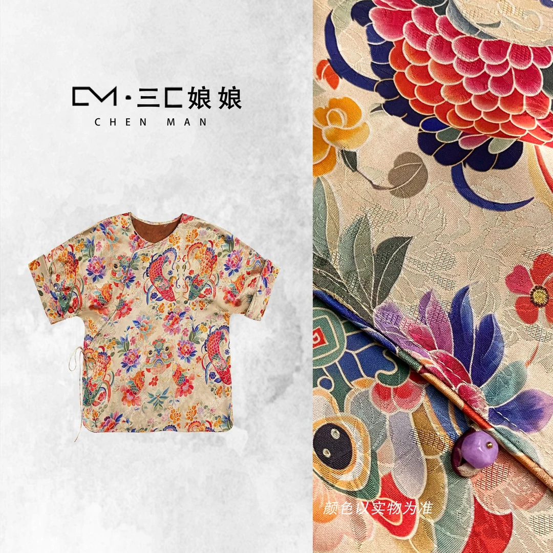 宸嫚三C娘娘【富贵有余】0530新中式国风时尚气质上衣