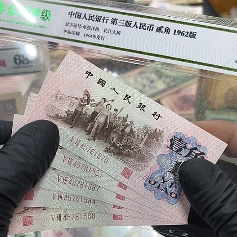 健健康康平平安安