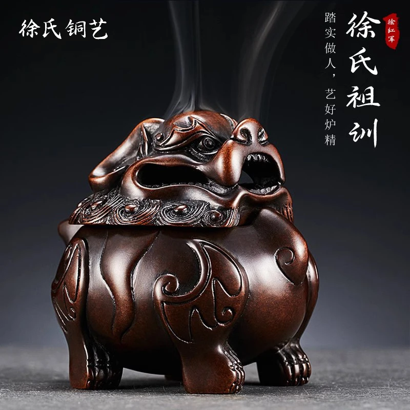 【狻猊薰炉】大师款纯紫铜香炉家用室内礼品摆件手工炉工艺香炉熏香