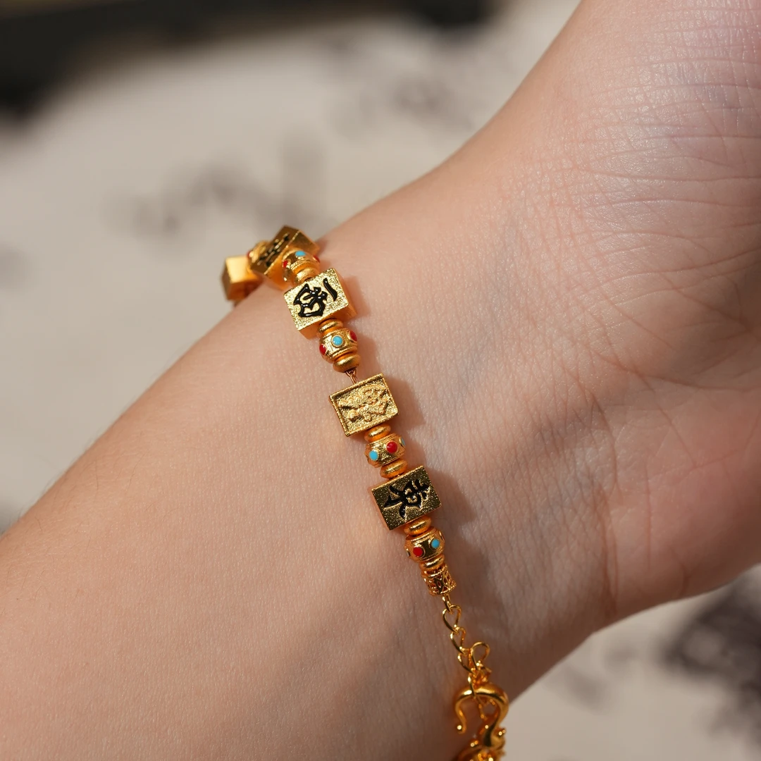 足银手链 老银楼麻将十三幺金色纯银手链999手链招财纳福520礼