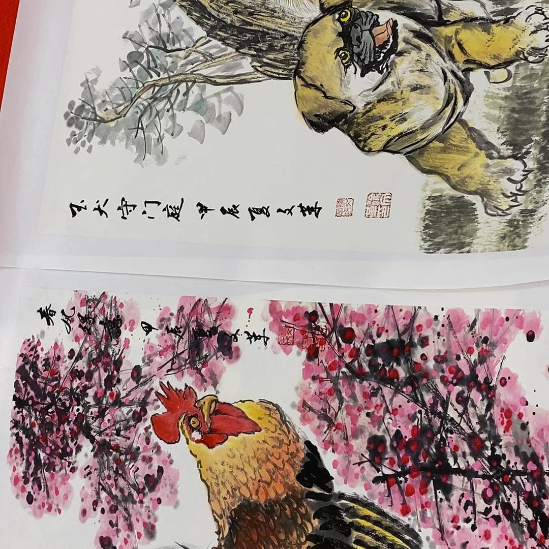 国画南湖大道南段一处