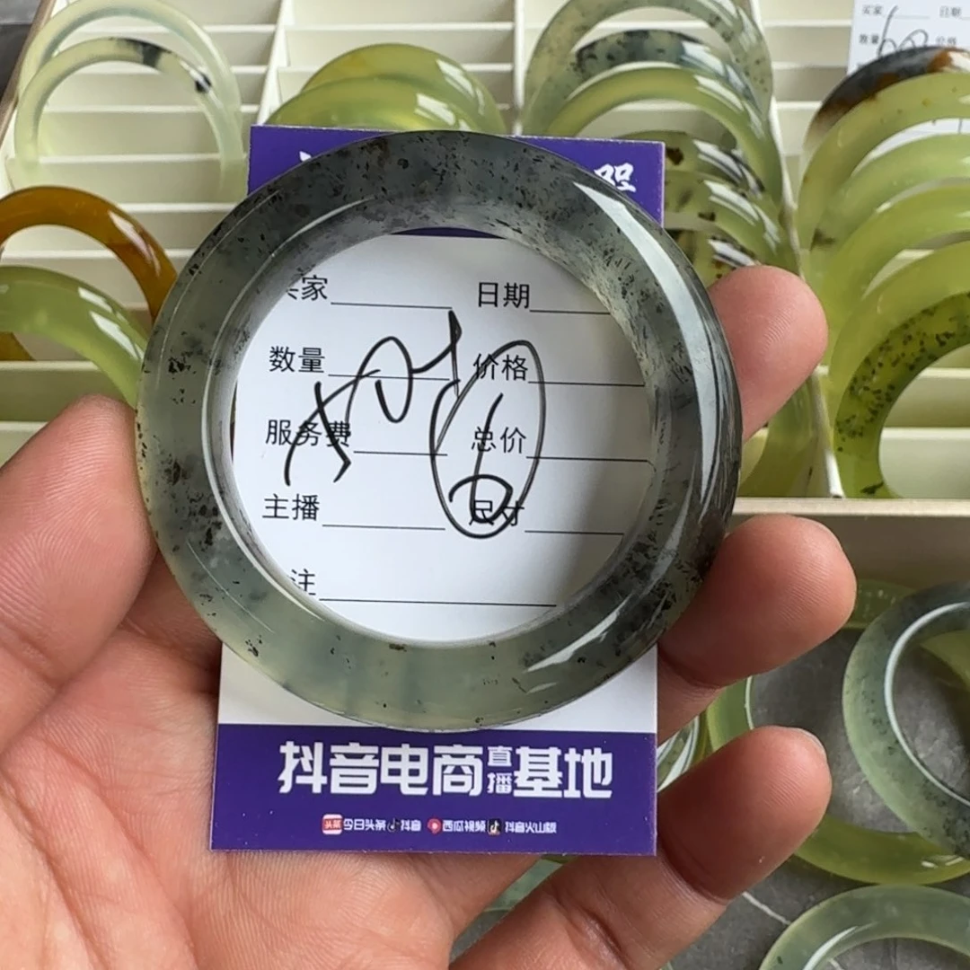 W***.蛇纹石玉未镶嵌手镯