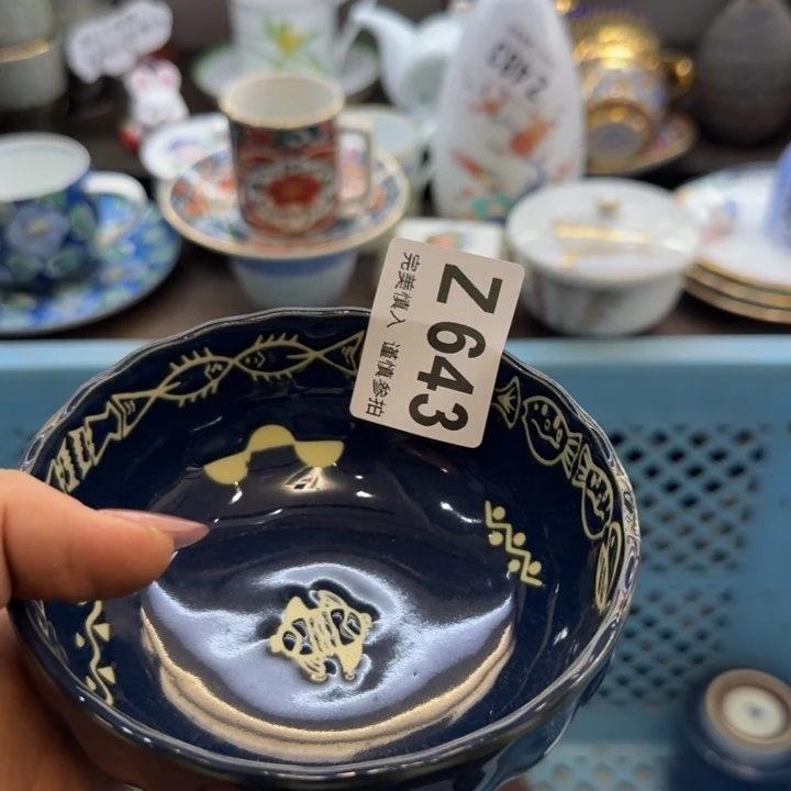 ！***！瓷片一物一拍感谢支持