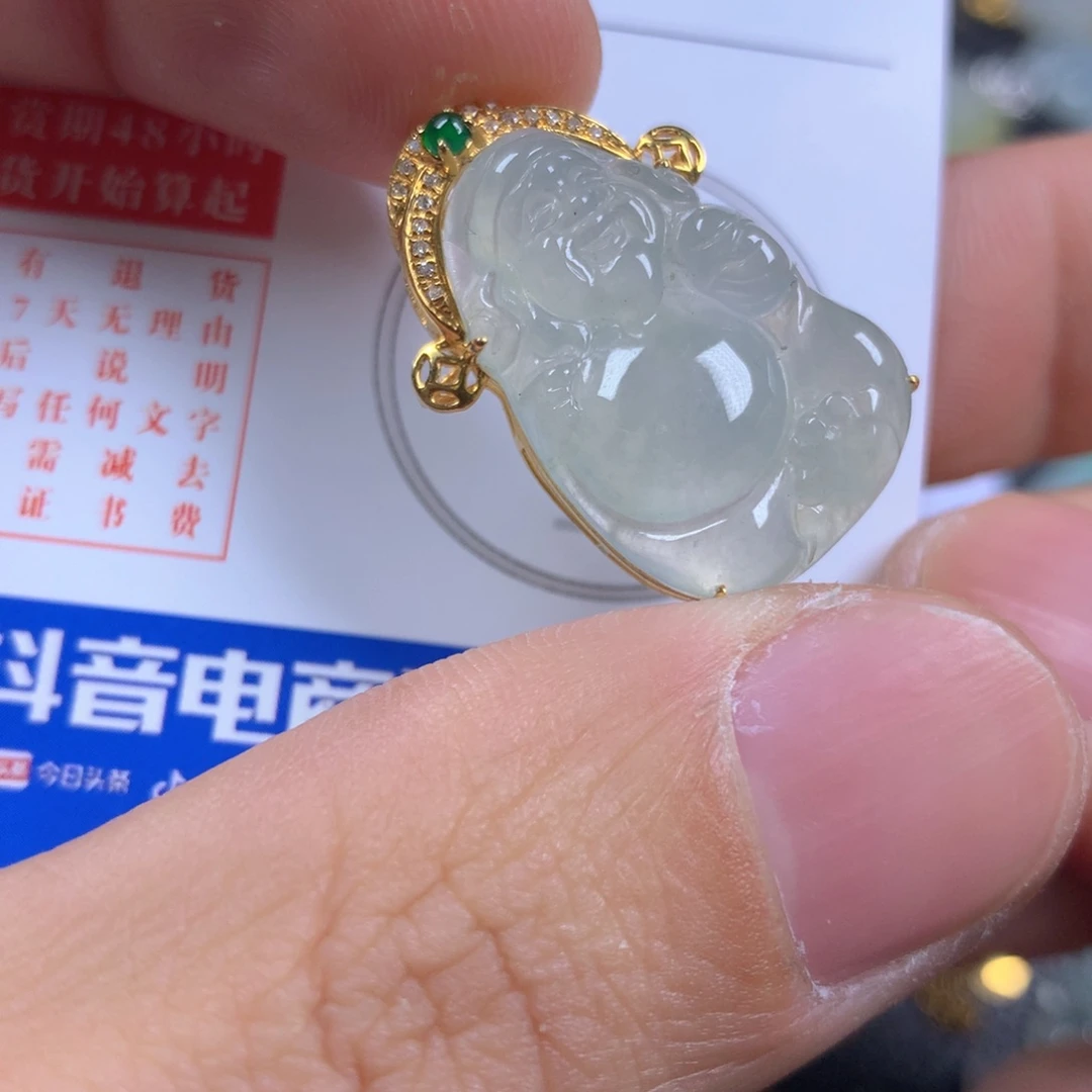 【闪购商品】翡翠颈饰18K金镶嵌翡翠