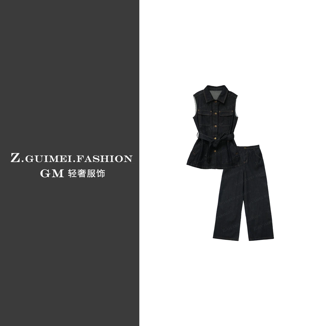 【肆姐高定】时尚外翻领休闲牛仔马甲套装XY2864