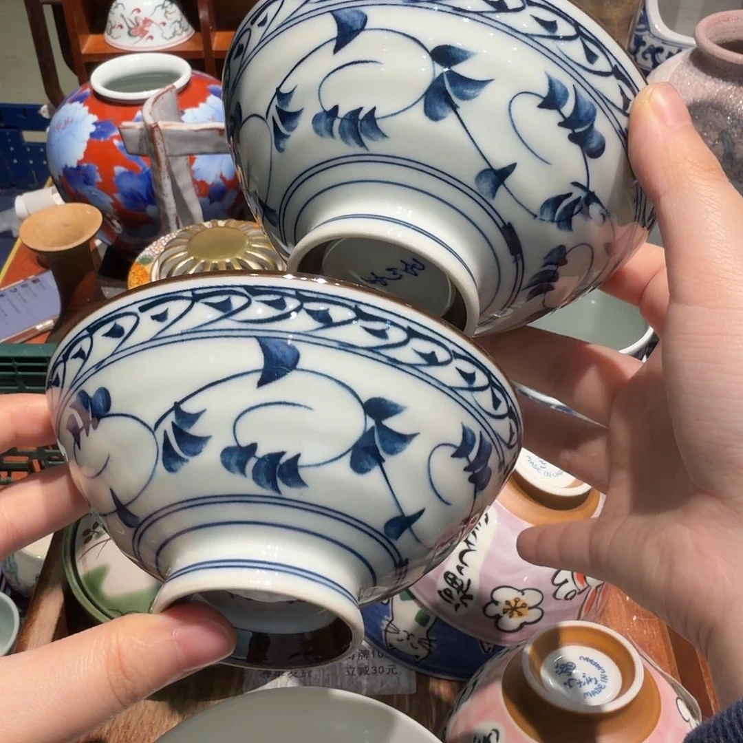 瓷片四十包邮 非全新