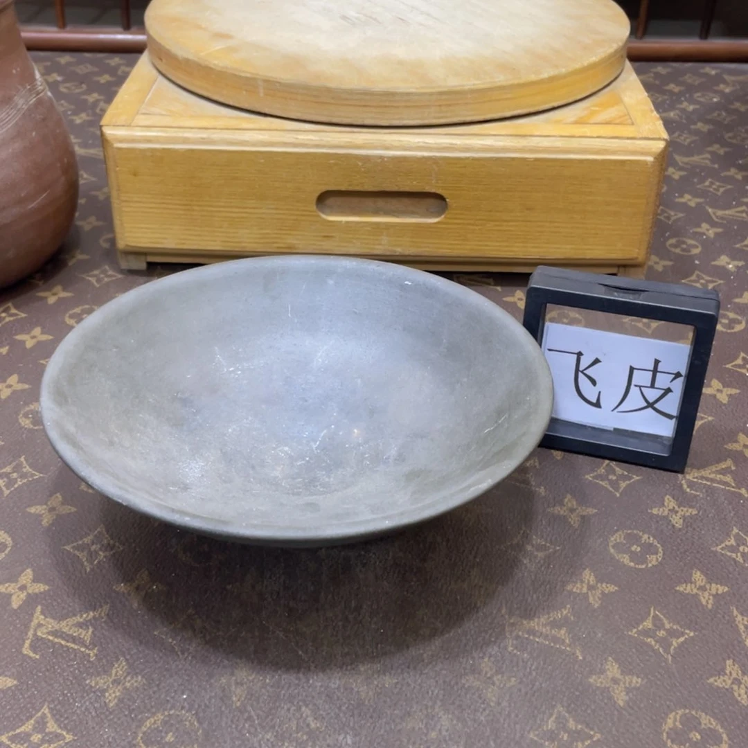 893备前烧备前烧备前烧