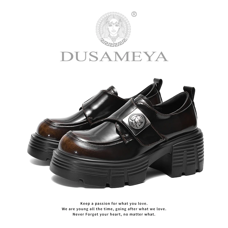 【DUSAMEYA】2025春季新款轻奢厚底乐福鞋真皮时尚魔术扣女鞋 D6728