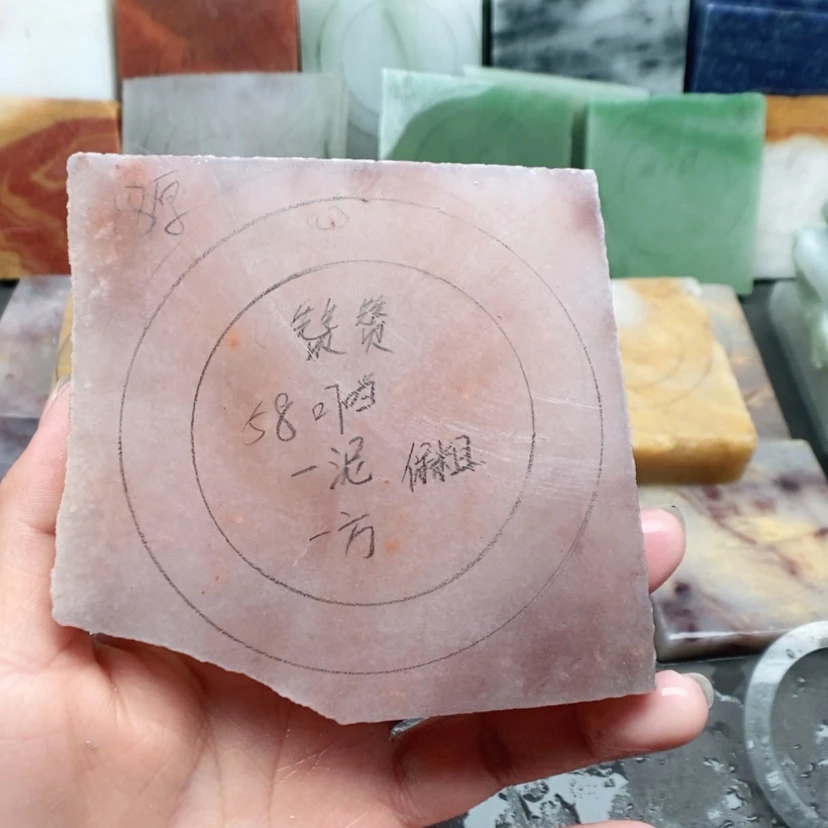 【闪购商品】石英质玉（金丝玉）未镶嵌手镯*️****加工定制