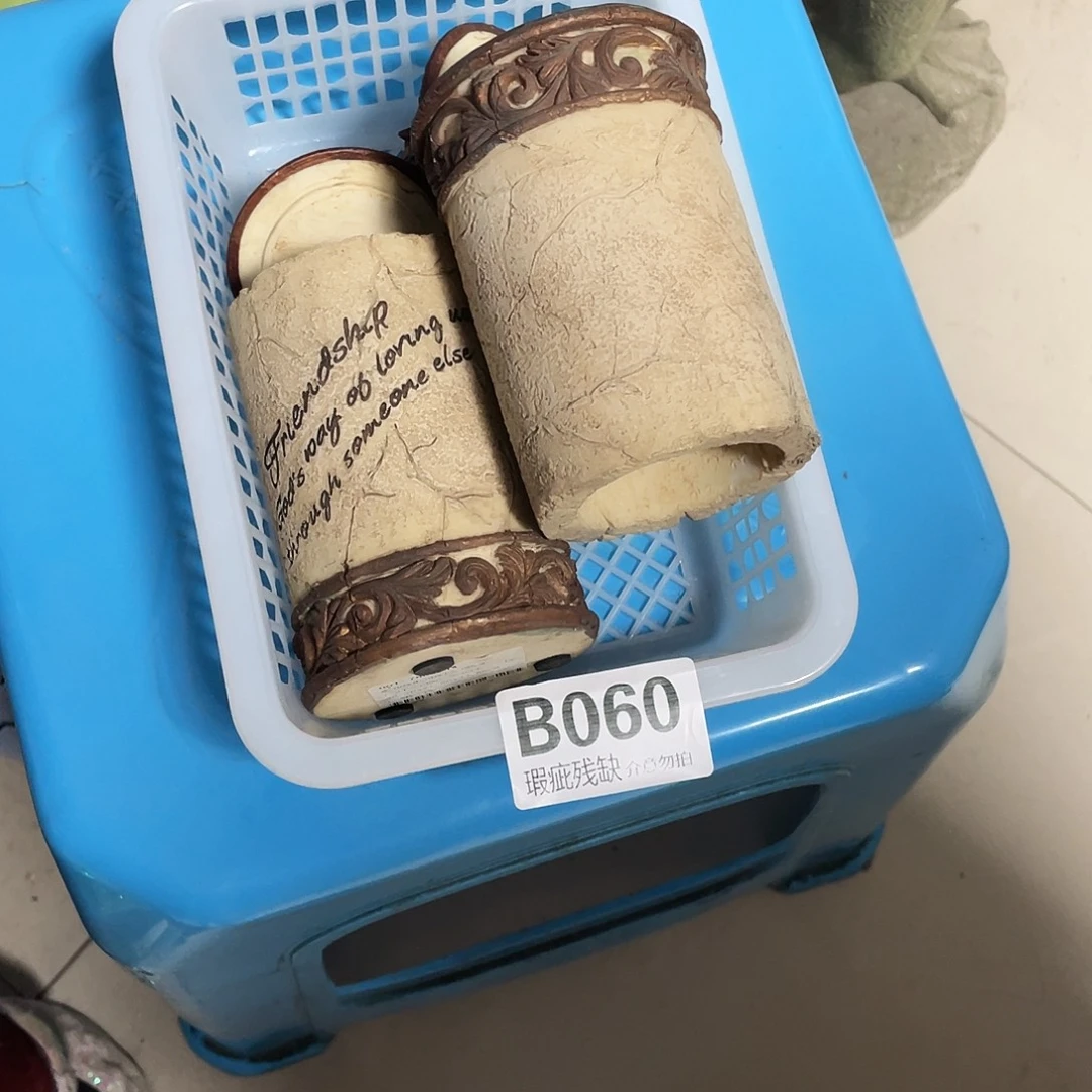 妙***铺摆件树脂摆件红红火火