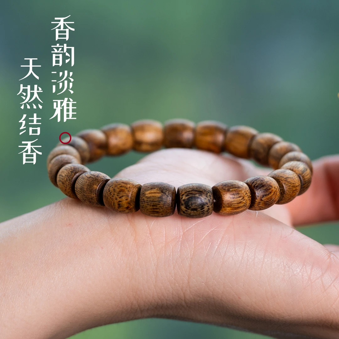 沉香乌身精品9mm/21颗9克金丝黄油高结油 莺歌绿奇楠多样性发其一