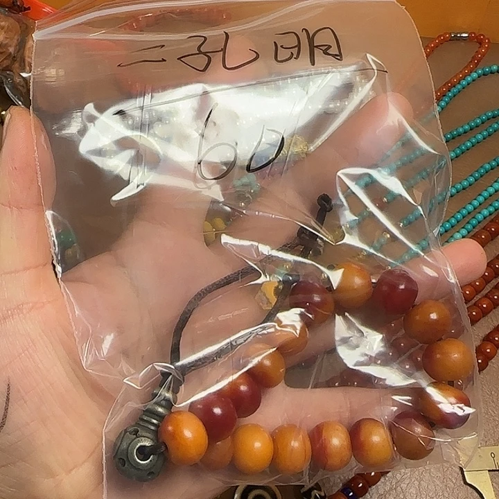 今天开开心心准备