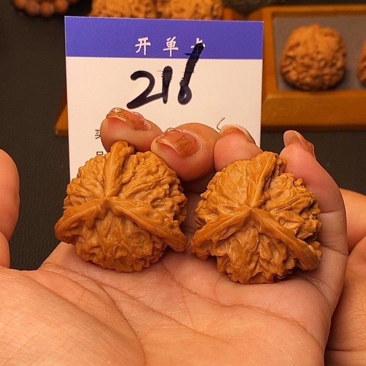 吊坠桃核三棱37无刀痕s