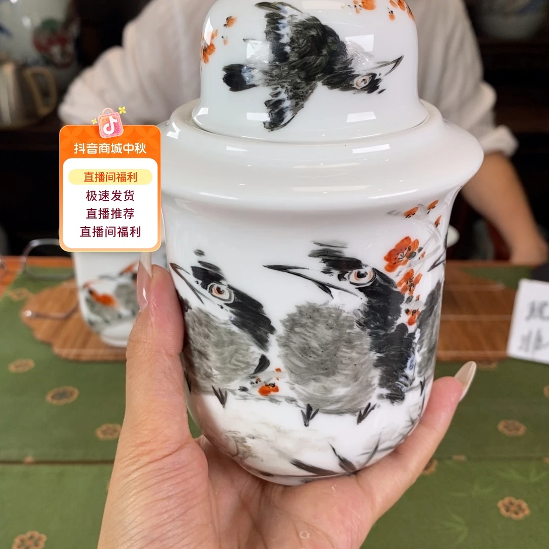 九鸣瓷艺九鸣瓷艺了